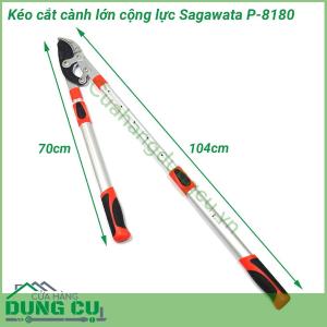 Kéo cắt cành lớn cộng lực có tăng độ dài cán Sagawata