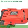 Máy khoan RONGBAY cầm tay 650W được người sử dụng tin dùng bởi những tính năng nổi bật như máy hoạt động khỏe khoắn, đem lại hiệu quả cao trong công việc. Ngoài ra, máy còn có kết cấu nhỏ gọn, đem lại sự nhẹ nhàng, tiện dụng. 