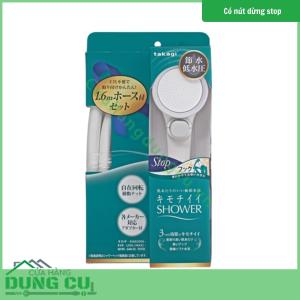 Bộ vòi sen tắm Takagi WT có nút dừng (JSB122AS)