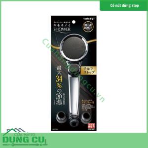 Vòi sen tắm mạ WT có nút dừng Takagi (JSB022MAS)