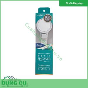 Vòi sen tắm Takagi WT có nút dừng (JSB022AS)